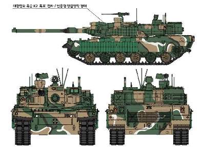 K2 Black Panther - czołg południowokoreański - zdjęcie 3