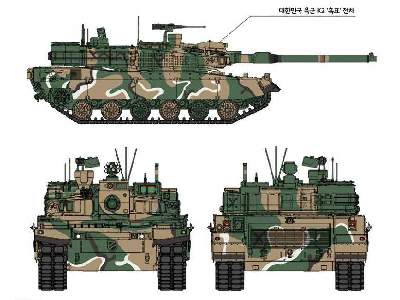 K2 Black Panther - czołg południowokoreański - zdjęcie 4