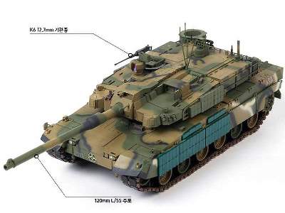 K2 Black Panther - czołg południowokoreański - zdjęcie 5