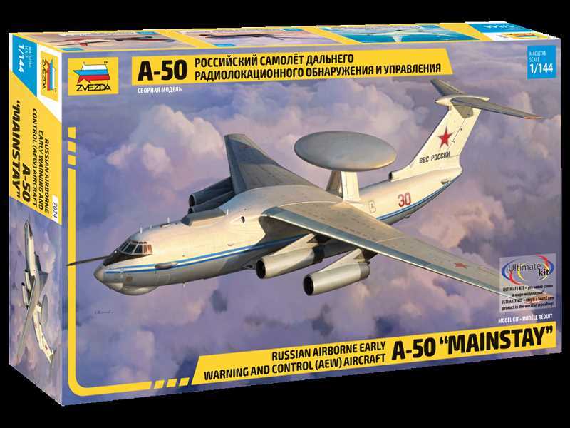 Berijew Iljuszyn A-50 Szmiel samolot wczesnego ostrzegania - zdjęcie 1 Berijew Iljuszyn A-50 Szmiel samolot wczesnego ostrzegania - zdjęcie 1