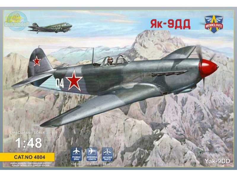 Yakovlev Yak-9dd Soviet Fighter - zdjęcie 1 Yakovlev Yak-9dd Soviet Fighter - zdjęcie 1