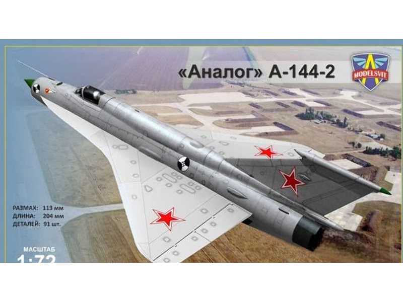 Mig-21i-2 Analog A-144-2 - zdjęcie 1 Mig-21i-2 Analog A-144-2 - zdjęcie 1