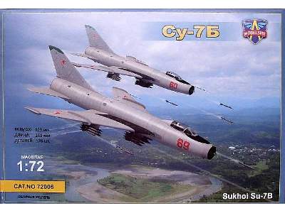Su-7b - zdjęcie 1