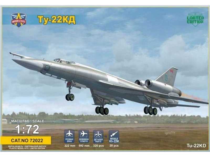Tu-22kd - zdjęcie 1