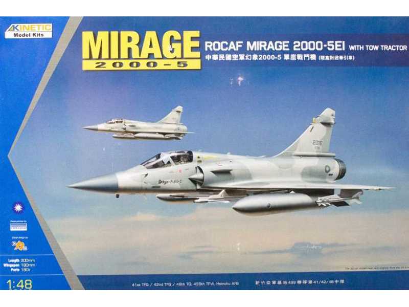 Mirage 2000-5EI ROCAF with Tow Tracto - zdjęcie 1