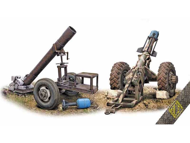 Hell Cannon - zdjęcie 1 Hell Cannon - zdjęcie 1