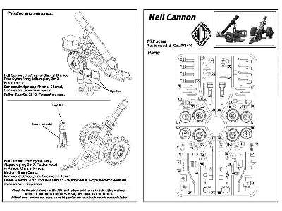 Hell Cannon  - zdjęcie 17