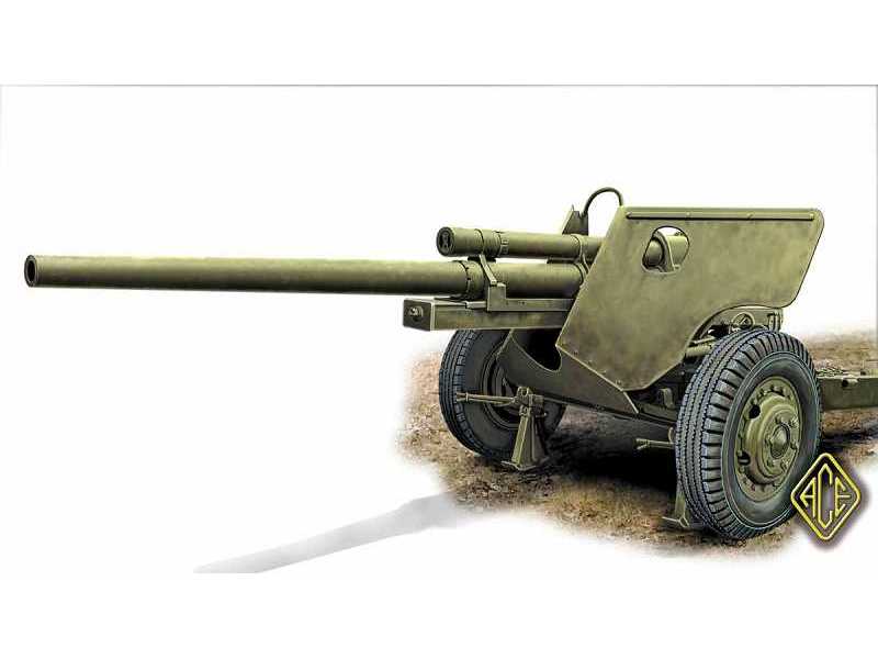 Amerykańska armata przeciwpancerna M5 76,2 mm - późna - zdjęcie 1 Amerykańska armata przeciwpancerna M5 76,2 mm - późna - zdjęcie 1