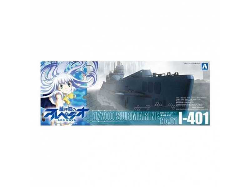 Ars Nova Submarine I401 - zdjęcie 1 Ars Nova Submarine I401 - zdjęcie 1