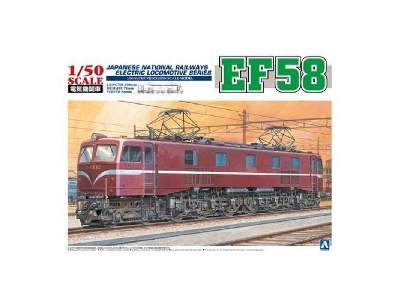 Electric Locomotive Ef58 - zdjęcie 1