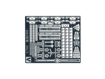 Heavy Cruiser Chokai Photo-etched Parts - zdjęcie 2