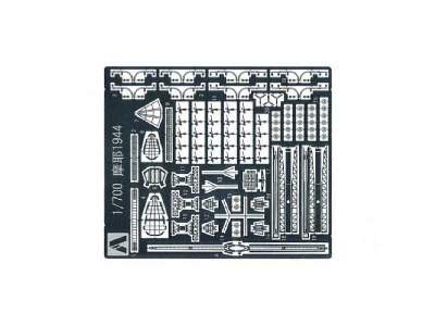 Heavy Cruiser Maya Photo-etched Parts - zdjęcie 2