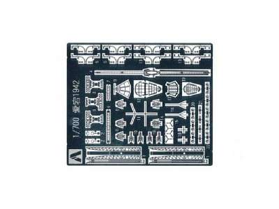 Heavy Cruiser Atago Photo-etched Parts - zdjęcie 2