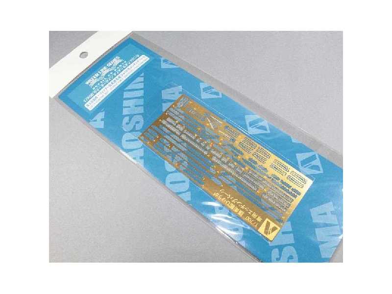 J.M.S.D.F. Ddh Hyuga Photo-etched Parts - zdjęcie 1 J.M.S.D.F. Ddh Hyuga Photo-etched Parts - zdjęcie 1