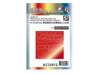 Sticker Anti Reflection Coating Lens For M1a1/M1a2 Abrams - zdjęcie 2