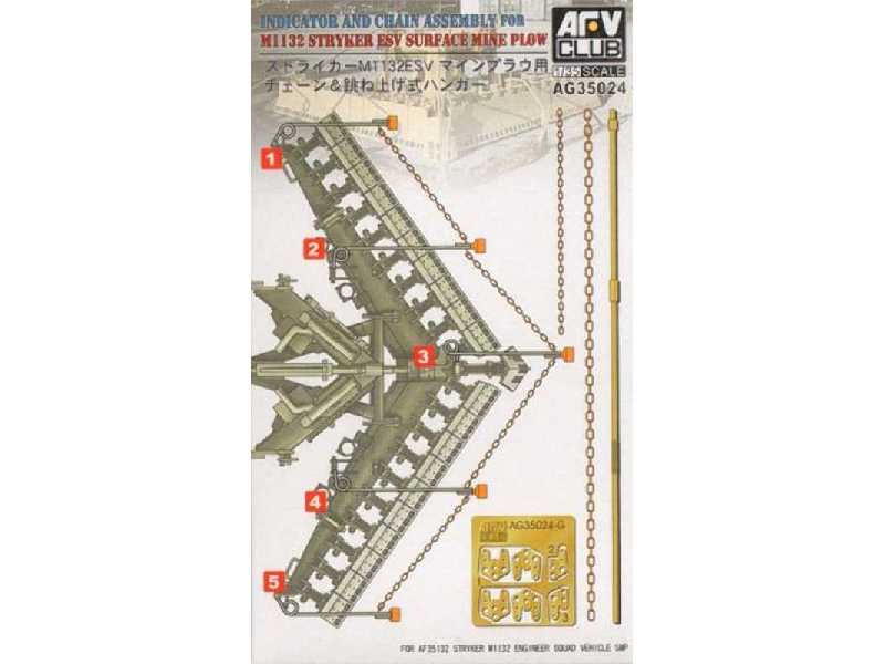 M1132 Stryker Esv Mine Plow Chain And Spring Hanger - zdjęcie 1