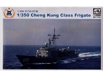 Cheng Kung Class Frigate With Etched And Resin Parts - zdjęcie 1