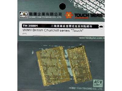 WWII British Churchill Series 'touch' - zdjęcie 1
