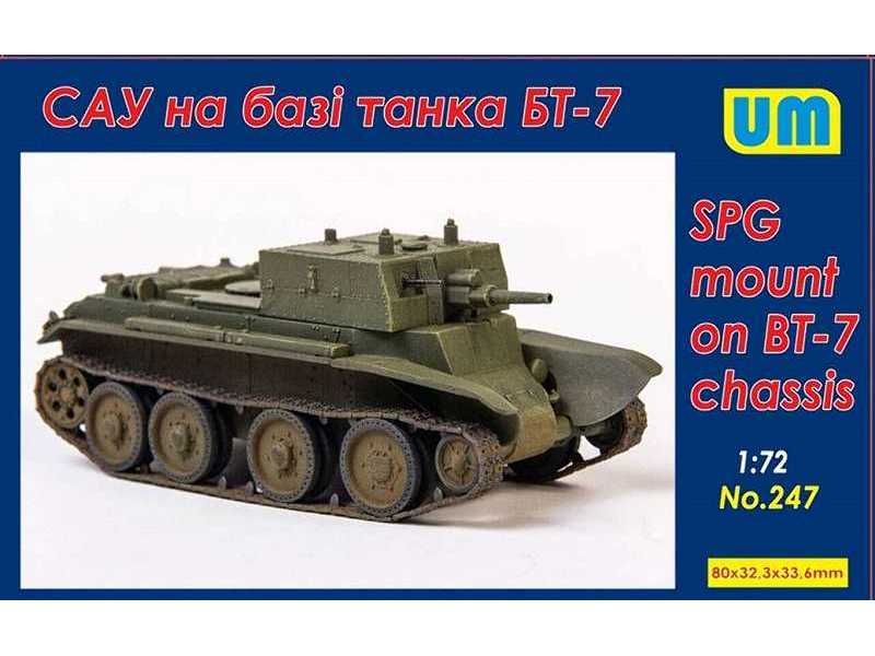 Działo samobieżne na podwoziu BT-7 - zdjęcie 1 Działo samobieżne na podwoziu BT-7 - zdjęcie 1