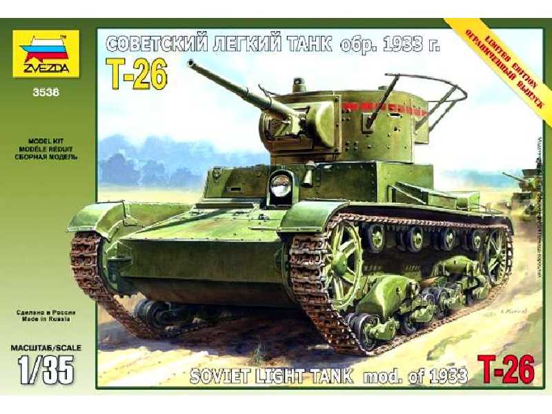 Czołg lekki T-26 Mod. 1933 - zdjęcie 1 Czołg lekki T-26 Mod. 1933 - zdjęcie 1