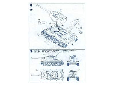Niemiecki T-34 z działem 8,8 cm KwK 36L/36 gun - zdjęcie 3