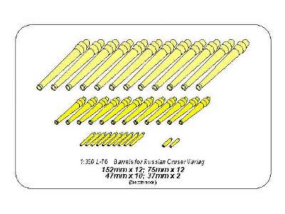 Zestaw luf do rosyjskiego krążownika Wariag - zdjęcie 14