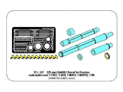 125mm 2A46M-2 lufa do rosyjskiego czołgu T-72B1;T-90; T-80B - zdjęcie 18