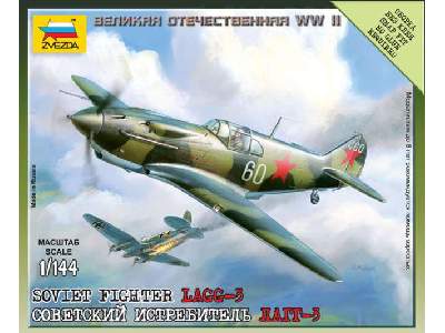 Sowiecki myśliwiec LAGG-3 - zdjęcie 1