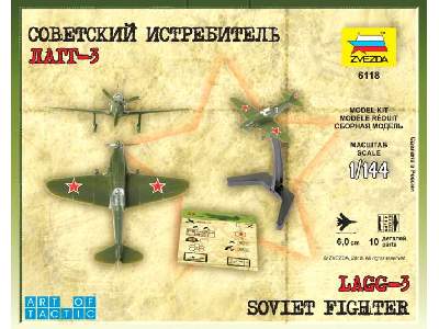 Sowiecki myśliwiec LAGG-3 - zdjęcie 2