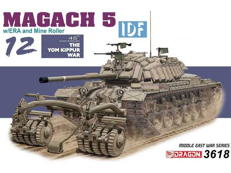 IDF Magach 5 z pancerzem reaktywnym i trałem przeciwminowym - zdjęcie 1 IDF Magach 5 z pancerzem reaktywnym i trałem przeciwminowym - zdjęcie 1