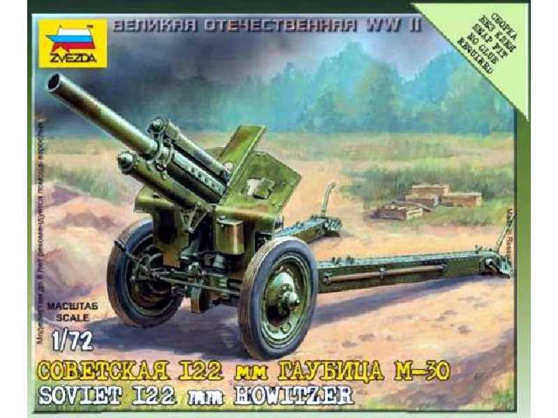 Sowiecka haubica 122mm - zdjęcie 1