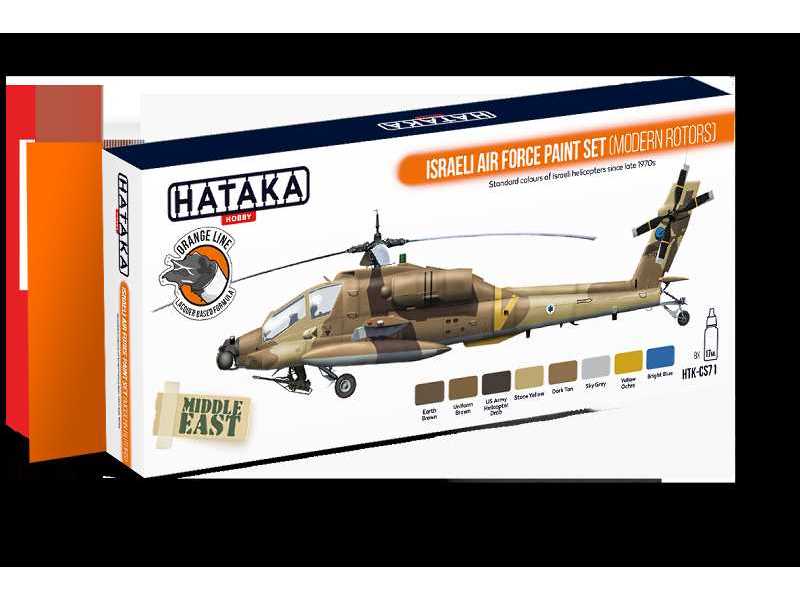 Htk-cs71 Israeli Air Force Paint Set (Modern Rotors) - zdjęcie 1 Htk-cs71 Israeli Air Force Paint Set (Modern Rotors) - zdjęcie 1
