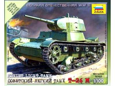 Sowiecki czołg lekki T-26 M - zdjęcie 1