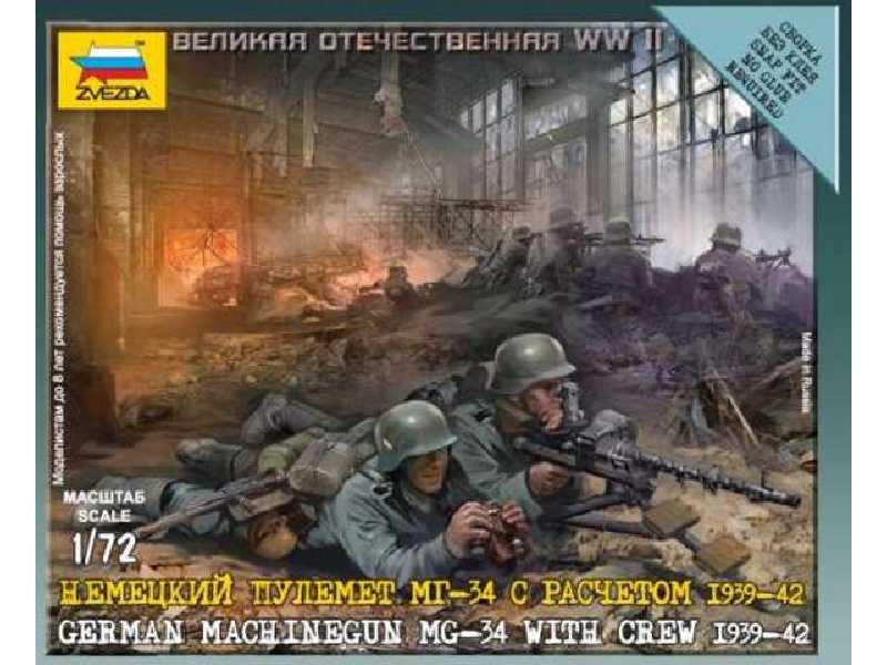 Niemiecki karabin maszynowy MG-34 z obsługą 1939-42 - zdjęcie 1 Niemiecki karabin maszynowy MG-34 z obsługą 1939-42 - zdjęcie 1