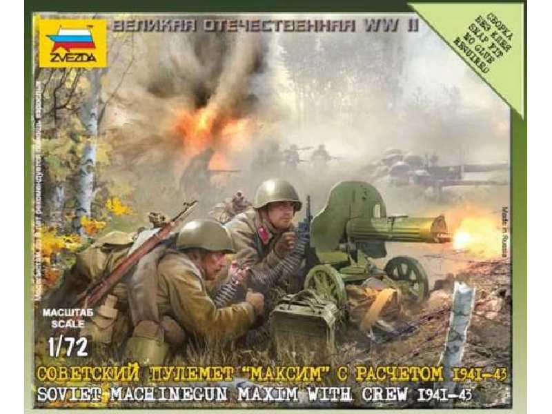 Sowiecki karabin maszynowy Maxim z obsługą 1941-43 - zdjęcie 1 Sowiecki karabin maszynowy Maxim z obsługą 1941-43 - zdjęcie 1
