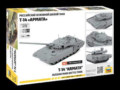 T-14 Armata czołg rosyjski - zdjęcie 2