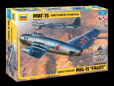 MiG-15 radziecki myśliwiec - zdjęcie 1
