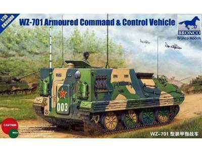 WZ-701 opancerzony pojazd dowodzenia - zdjęcie 1