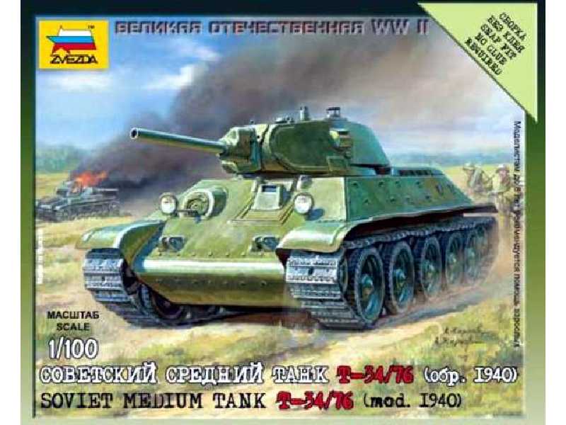 Sowiecki czołg średni T-34/76 (mod. 1940) - zdjęcie 1 Sowiecki czołg średni T-34/76 (mod. 1940) - zdjęcie 1