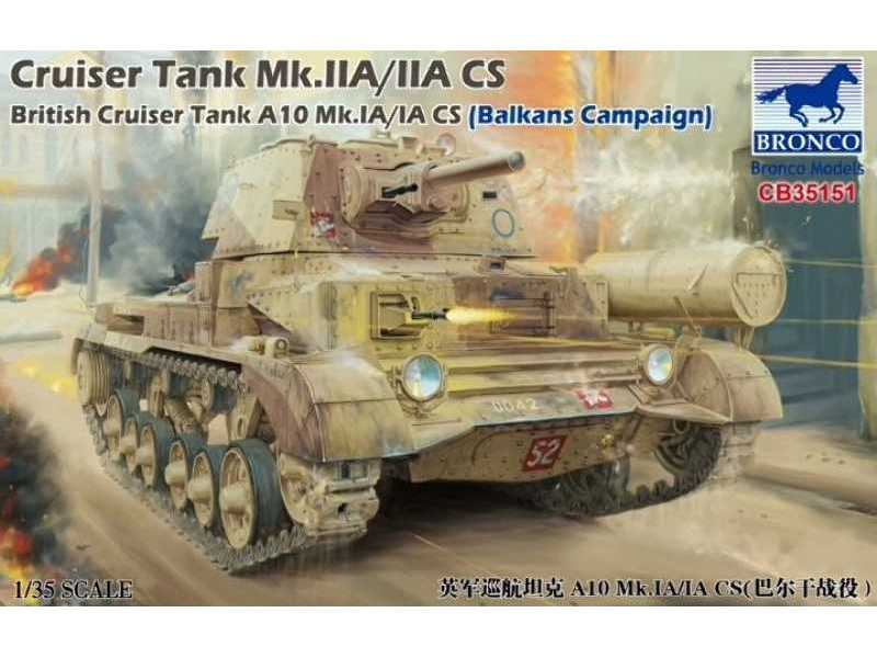 Cruiser Tank Mk.IIA/IIA CS British Cruiser Tank A10 Mk.IA/IA CS - zdjęcie 1 Cruiser Tank Mk.IIA/IIA CS British Cruiser Tank A10 Mk.IA/IA CS - zdjęcie 1