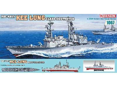 Koreański niszczyciel klasy Kee Lung  - zdjęcie 3