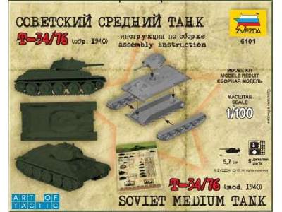 Sowiecki czołg średni T-34/76 (mod. 1940) - zdjęcie 2
