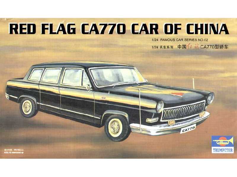 Chiński samochód reprezentacyjny Red Flag CA770 - zdjęcie 1 Chiński samochód reprezentacyjny Red Flag CA770 - zdjęcie 1