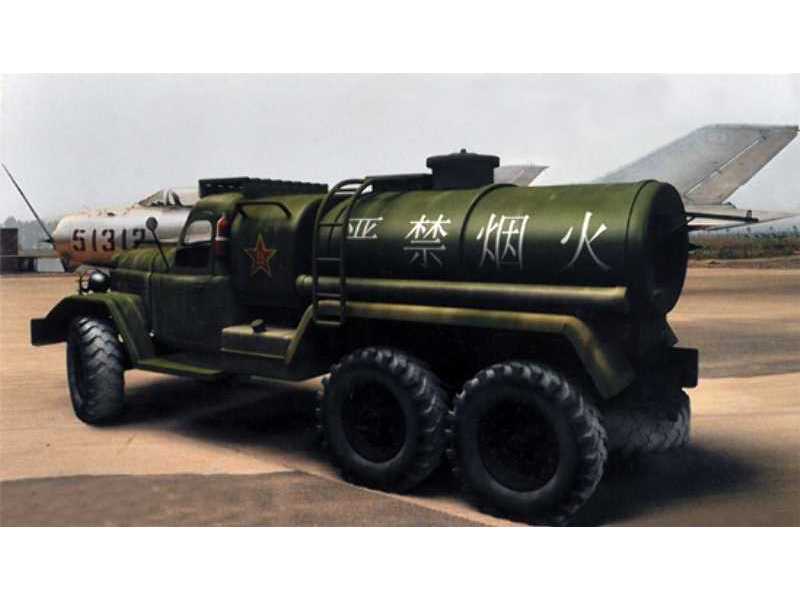 FAW Jiefang CA-30 chińska ciężarówka - cysterna - zdjęcie 1 FAW Jiefang CA-30 chińska ciężarówka - cysterna - zdjęcie 1