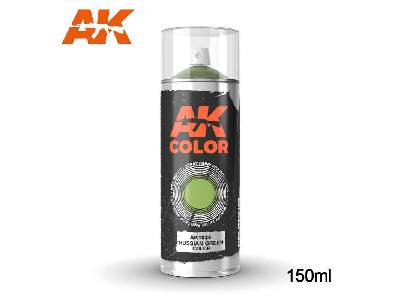 Ak1026 Russian Green Color Spray - zdjęcie 1