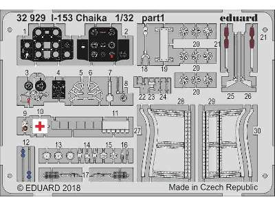 I-153 Chaika 1/32 - Icm - zdjęcie 1