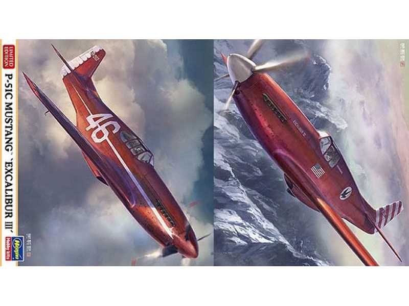 P-51c Mustang Excalibur Iii - zdjęcie 1 P-51c Mustang Excalibur Iii - zdjęcie 1