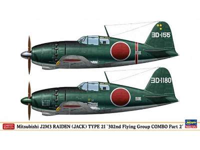 Mitsubishi J2m3 Raiden (Jack) Type 21 '302nd Flying Group Combo  - zdjęcie 1