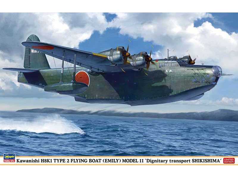 Kawanishi H8k1 Type 2 Flying Boat (Emily) Model 11 &#8220;dignit - zdjęcie 1