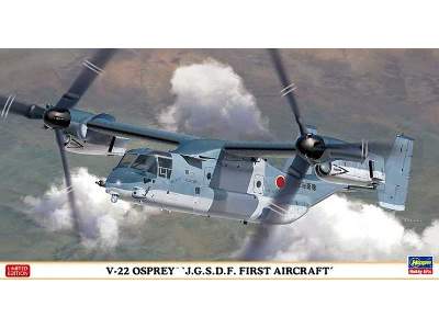 V-22 Osprey Jgsdf First Aircraft - zdjęcie 1